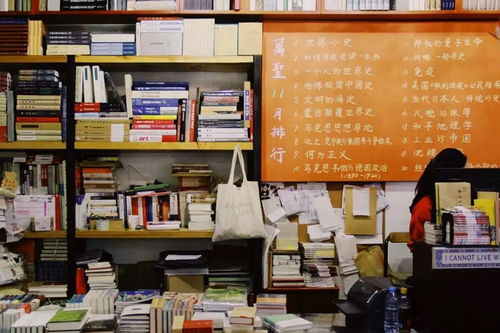 高中辍学，职校退学，北大旁听——我的图书人生