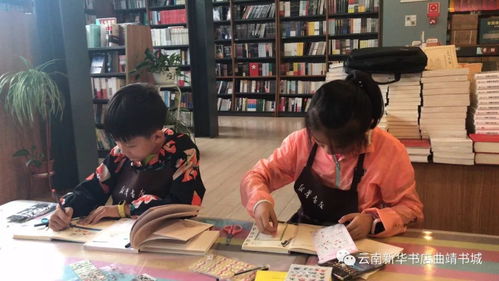 小小图书管理员第四天 B4班曲靖书城学问多，广告设计初体验