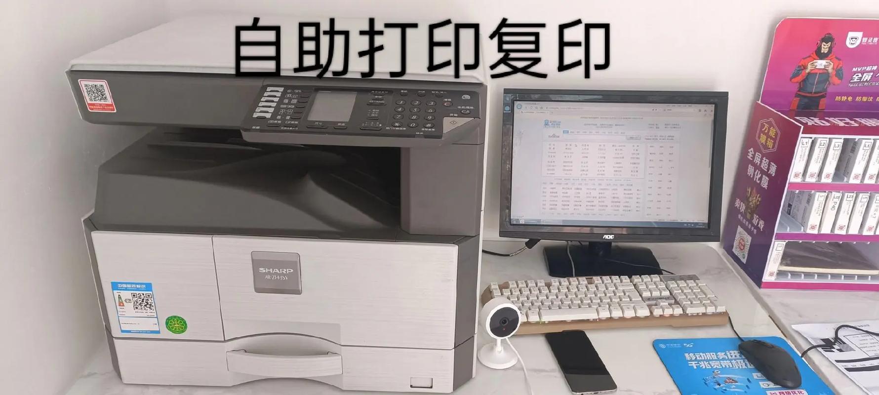 汝州职业技术学院校园网络服务中心正式运行 实体服务与技术服务双管齐下