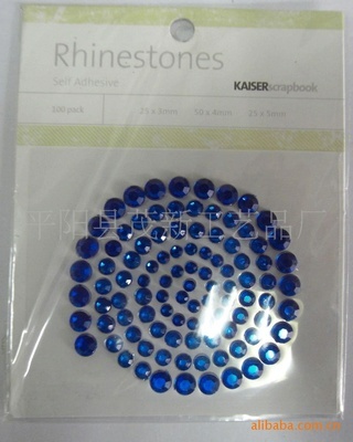 供应珍珠手机贴DIY款式辅料 苍南县概念工艺品厂解析