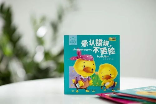 精挑细选，共享亲子阅读时光